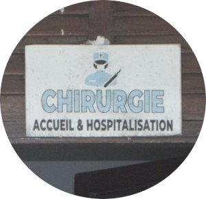 Madame Deborah GUIDAM